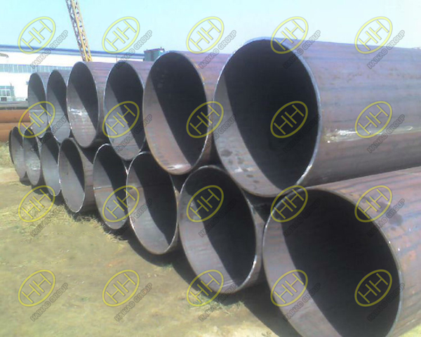 What is EFW steel pipe?