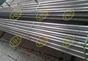Precision steel pipes finished in Haihao Group