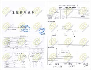 Laboratory test report for CORTEN A (S355 JOWP) material