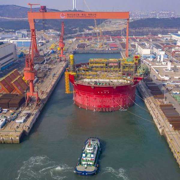 What is a FPSO?