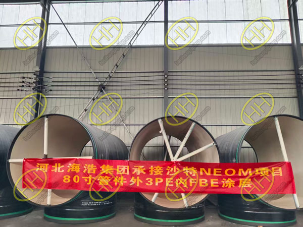 3PE and FBE Coated Large-Diameter Fittings for Saudi Arabia
